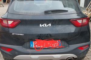 kia stonic 1200 urban