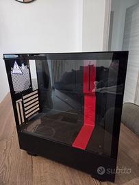 Case NZXT H510
