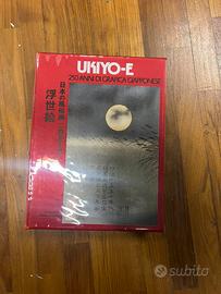 Libro di arte giapponese