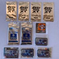 Pokemon Articoli Vari #2 