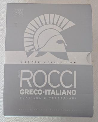 Vocabolario Greco Lorenzo Rocci - 2 volumi