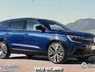Musata renault espace ricambi 2020 2021 2022