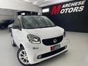 smart-fortwo-70-1-0-youngster