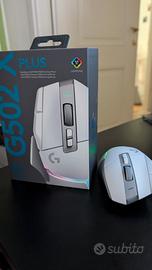 mousegaming bianco lightspeed Logitech 502 x plus 