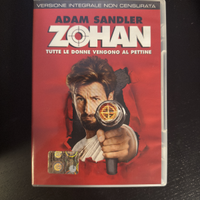Zohan - Versione Integrale non Censuarata