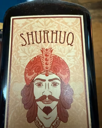 Amaro Shurhuq, in arabo scirocco