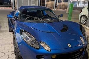 Lotus Elise S2 111S - ASI - Prezzo Trattabile