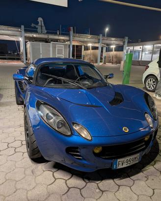 Lotus Elise S2 111S - ASI - Prezzo Trattabile