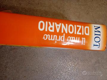 dizionario di italiano per le scuole elementari 