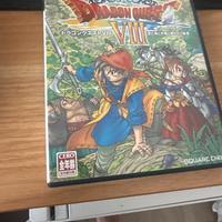 Dragon quest 8 jap