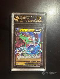 Pokemon rayquaza v gradata 10