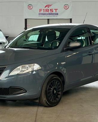 Lancia Ypsilon 1.2 69 CV 5 porte Elle