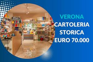 AziendaSi - storica cartoleria - no bar