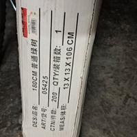 albero di natale 180 cm