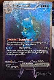 carta pokemon blastoise ex MEW 200/165 151 Arita