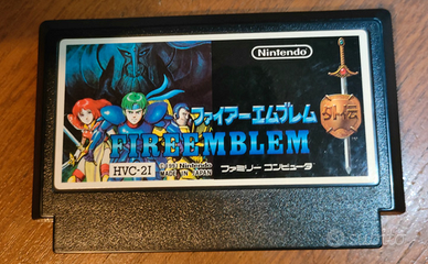 Fire Emblem Gaiden