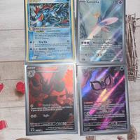 Carte Pokemon prenotate  da- Lore Dema