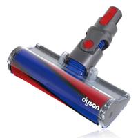 Dyson - Spazzola per pavimenti duri, 966489-04

