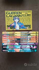 Gurren Lagan