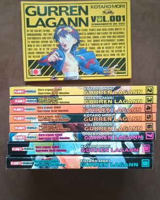 Gurren Lagan