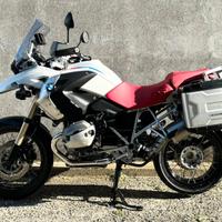 Bmw gs 1200 30 year