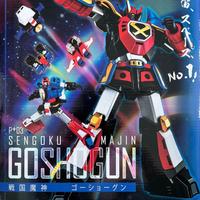 POSE+ METAL SERIES P+03 SENGOKU MAJIN GOSHOGUN