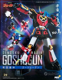 POSE+ METAL SERIES P+03 SENGOKU MAJIN GOSHOGUN
