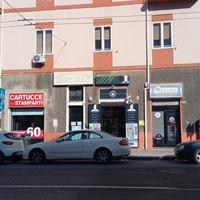 Cagliari San Benedetto Negozio