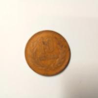 Cina Moneta Piazza Tienanmen da 10