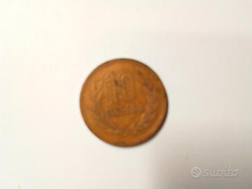 Cina Moneta Piazza Tienanmen da 10