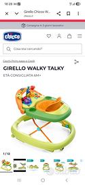 girello chicco