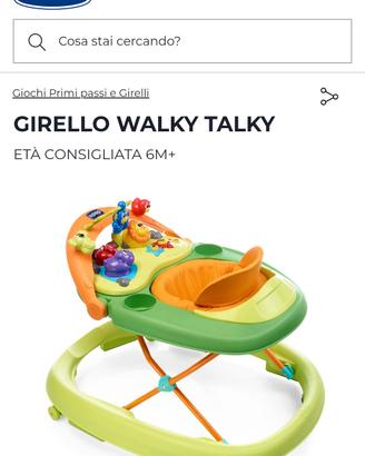 girello chicco