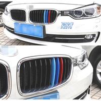 MODANATURE DECORATIVE BMW SERIE M Z Z4 E85 03-09