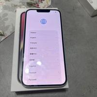 iPhone 14 128GB
