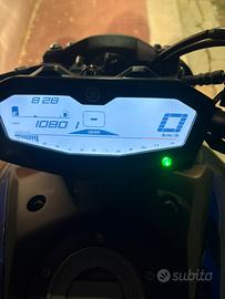 Yamaha MT-07 2021