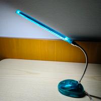 Lampada da lettura a LED