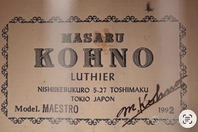 Kohno 80 MAESTRO
