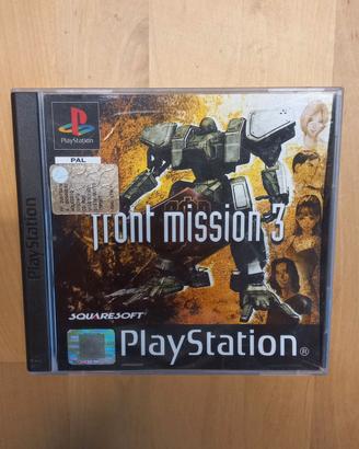 PS1 Front Mission 3