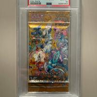 Pokemon V Star Universe booster pack foil PSA10