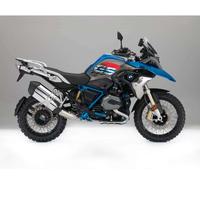BMW R 1200 GS - 2017 Rallye