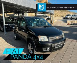 Fiat Panda 1.3 2008