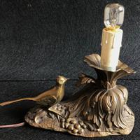 Lampada da comodino anni 50 in ottone