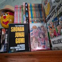 Gto+ Banda Amore Puro di Shonan + Gto 14 days