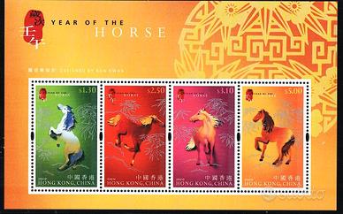 HONG KONG 2002 ANNO DEL CAVALLO FOGLIETTO MNH