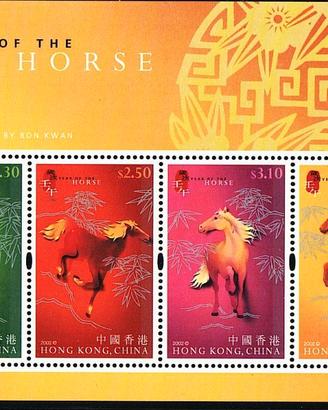 HONG KONG 2002 ANNO DEL CAVALLO FOGLIETTO MNH
