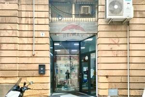 Locale Commerciale - Mineo