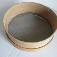 Setaccio crivello in legno per farine anni 60