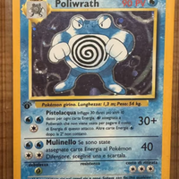 POLIWRATH SET BASE PRIMA EDIZIONE ITA