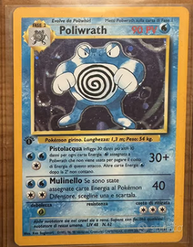 POLIWRATH SET BASE PRIMA EDIZIONE ITA