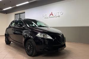 Lancia Ypsilon 1.2 69 CV 5 porte Elefantino (EURO6
